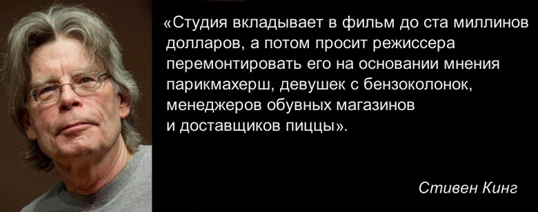 Разработка UI: кого слушать — себя или пользователя? - 1
