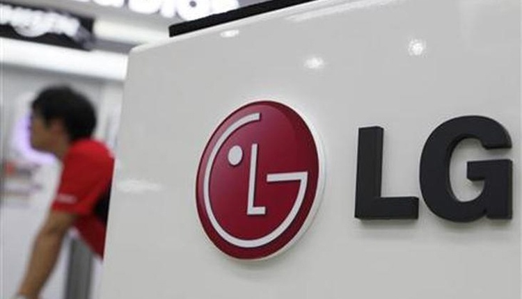 В LG придумали смартфон-книжку с гибким сдвижным дисплеем