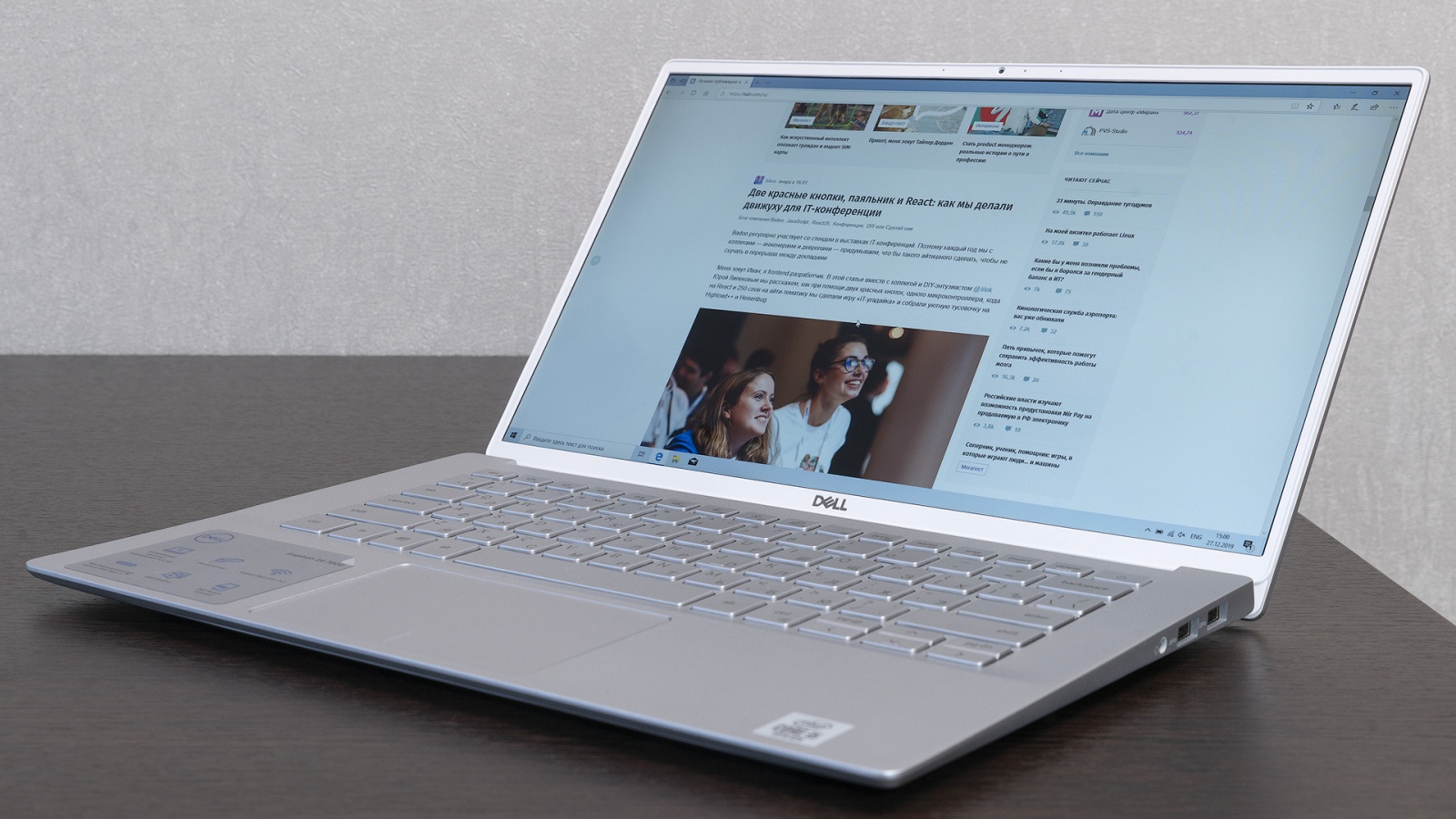 Dell Inspiron 7490: лёгкий металлический ноутбук на каждый день с отличной автономностью - 22