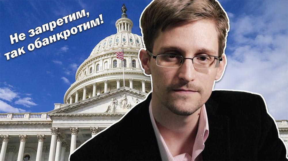 Иван Лилеквист и Ким Дотком, большое интервью: история Megaupload, экстрадиция в США, свобода, биткоин. Часть 2 - 5 Иван Лилеквист и Ким Дотком, большое интервью: история Megaupload, экстрадиция в США, свобода, биткоин. Часть 2 - 5