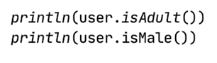 Расширения в Kotlin. Опасный атавизм или полезный инструмент? - 3 Расширения в Kotlin. Опасный атавизм или полезный инструмент? - 3