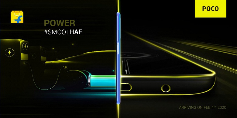 Долгожданный Poco X2 становится всё менее таинственным - 1 Долгожданный Poco X2 становится всё менее таинственным