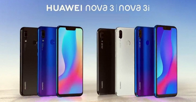 Один раз уже получилось. Фанаты потребовали Android 10 и для других смартфонов Huawei и Honor - 1 Один раз уже получилось. Фанаты потребовали Android 10 и для других смартфонов Huawei и Honor