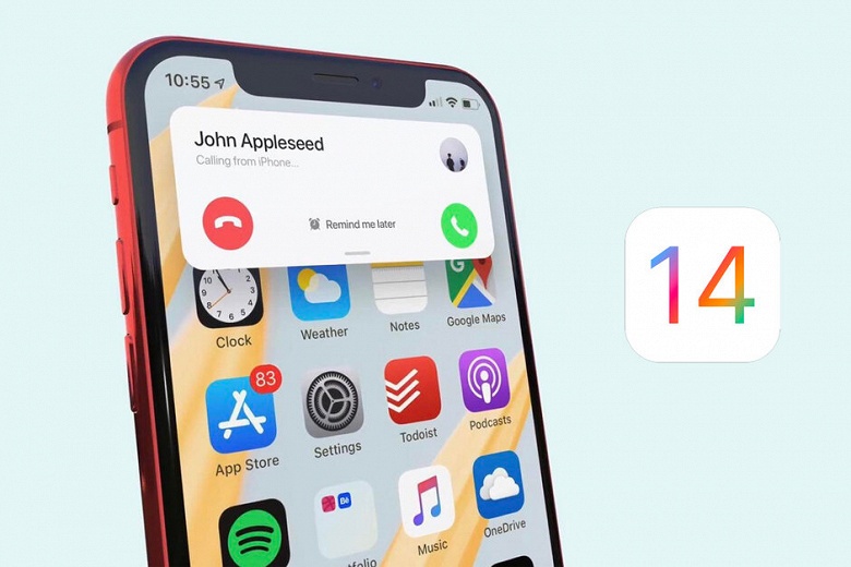 Что нового нас ждёт на iPhone с выходом iOS 14 осенью