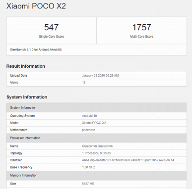 Новый народный флагман Poco X2 хвастает возможностями