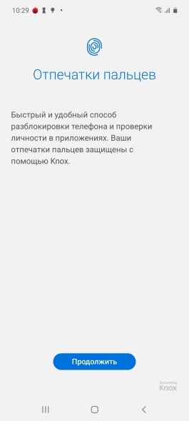 Новая статья: Обзор Samsung Galaxy Note10 Lite: «бюджетный» вариант смартфона с пером