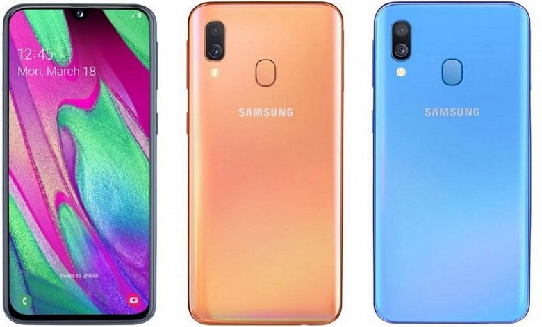 Новый Samsung на MediaTek — вы же этого хотели? Galaxy A41 получит свеженькую SoC Helio P65