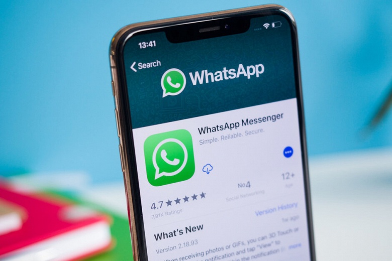 Цукерберг рассказал, как собирается зарабатывать на WhatsApp - 1 Цукерберг рассказал, как собирается зарабатывать на WhatsApp