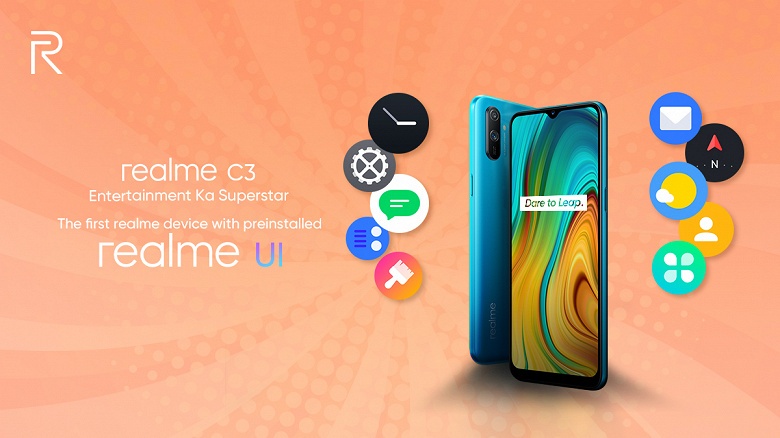 Первый смартфон, который из коробки получит конкурента MIUI и EMUI - 1 Первый смартфон, который из коробки получит конкурента MIUI и EMUI