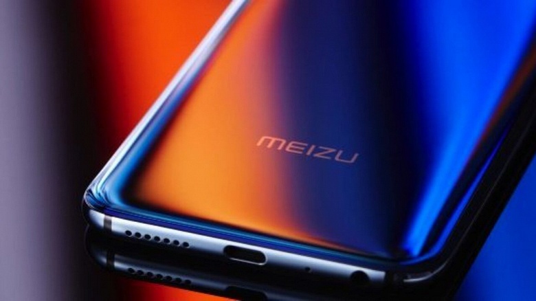 Meizu 17 похож сразу на Huawei Mate 20 и Redmi K30