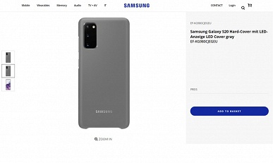 Samsung показала Galaxy S20 во всей красе за неделю до анонса прямо на официальном сайте