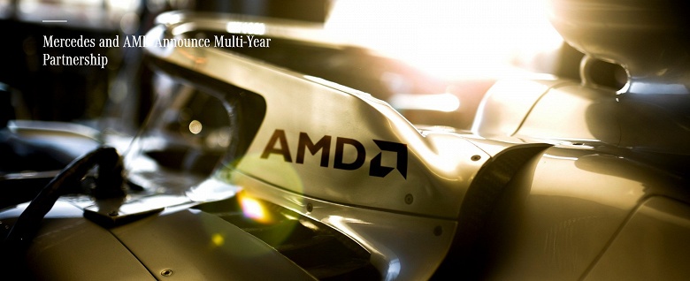 AMD «покатается» на болидах Mercedes-AMG