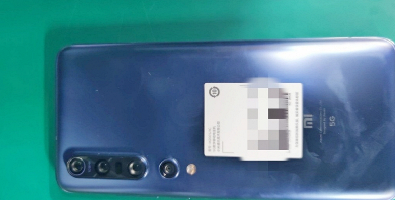 Xiaomi Mi 10 Pro уже доступен избранным - 1 Xiaomi Mi 10 Pro уже доступен избранным