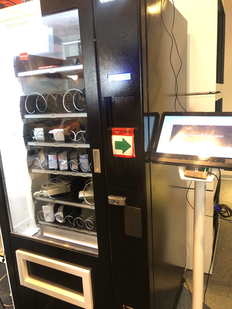 Как мы приучили коллег брать вещи без спроса - 3 Как мы приучили коллег брать вещи без спроса - 3