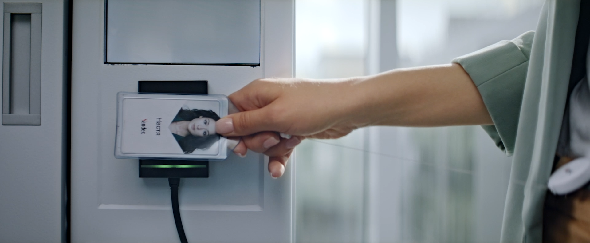 Как мы приучили коллег брать вещи без спроса - 4 Как мы приучили коллег брать вещи без спроса - 4