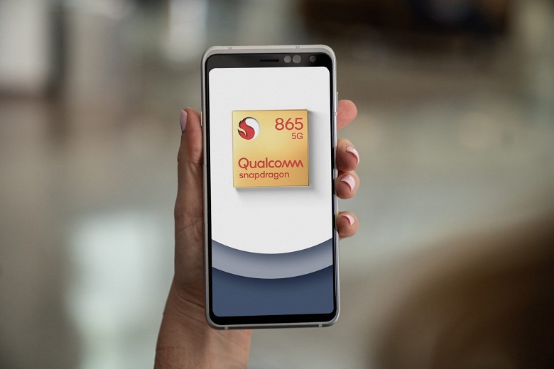 Официальное видео Qualcomm демонстрирует всю мощь флагманов со Snapdragon 865 - 1 Официальное видео Qualcomm демонстрирует всю мощь флагманов со Snapdragon 865