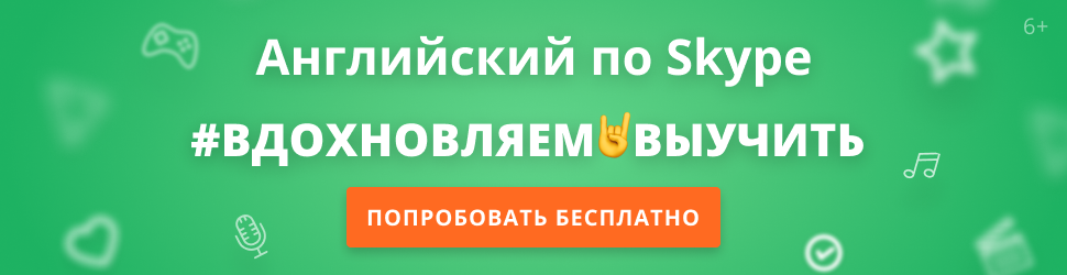 Ошибки переводчиков, которые привели к катастрофическим последствиям - 4