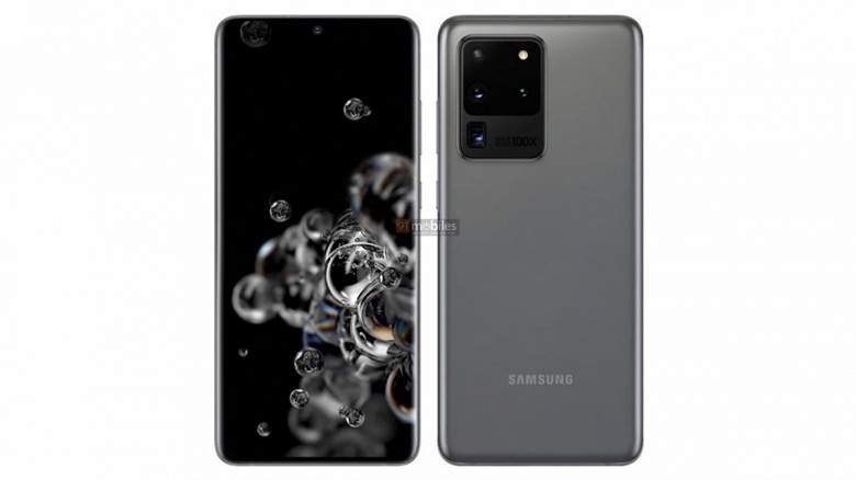 Samsung урезала минимальный объем памяти Galaxy S20 