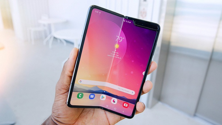 Не ждите скидок на Samsung Galaxy Fold. Компания не хочет продавать вам свой смартфон дешевле