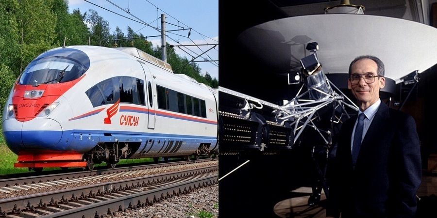 Сколь дороги космические исследования? - 63