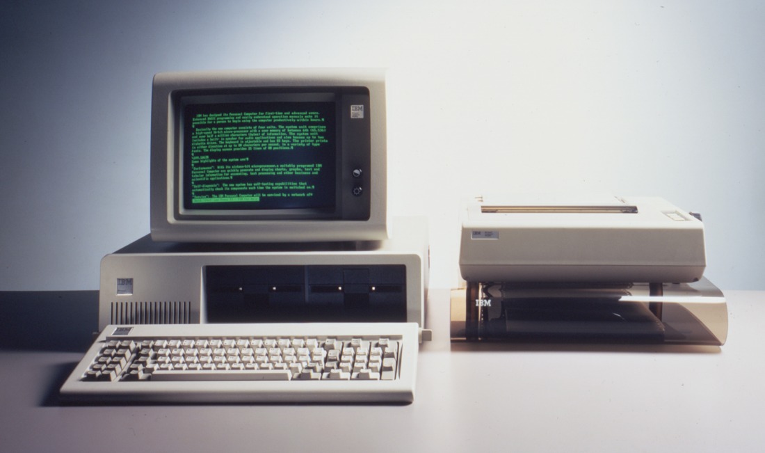 История микропроцессора и персонального компьютера: 1980 — 1984 годы - 5