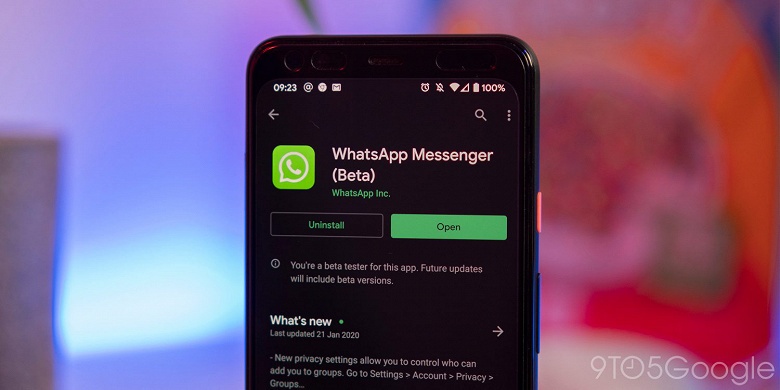 Пользователи WhatsApp отвоевали настоящую тёмную тему