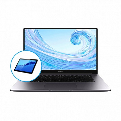 Стартовал предзаказ на новые ноутбуки Huawei в России. Целый планшет в подарок - 2 Стартовал предзаказ на новые ноутбуки Huawei в России. Целый планшет в подарок