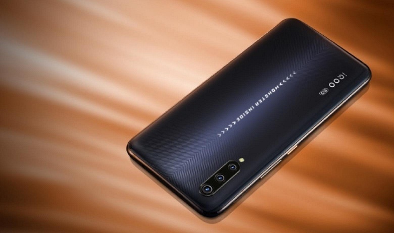 Теперь это самый быстрый смартфон начала 2020 года - 1 Теперь это самый быстрый смартфон начала 2020 года