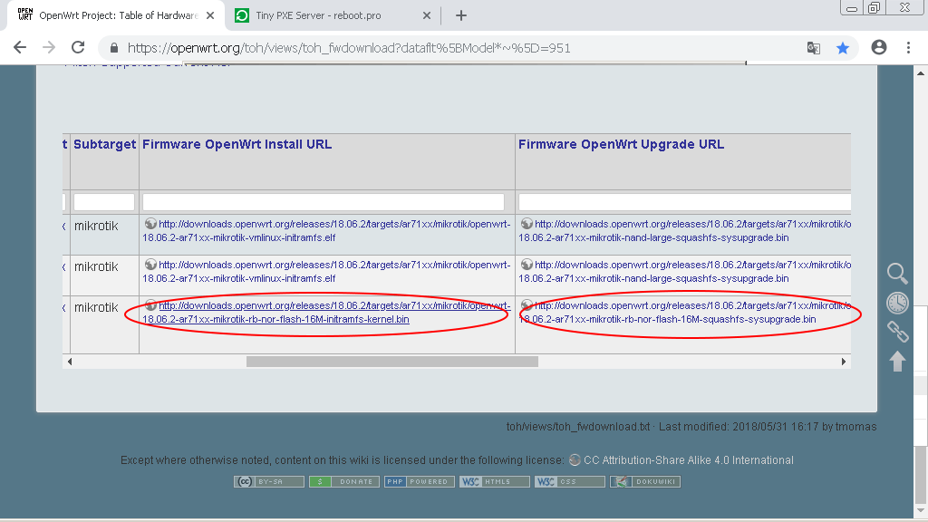 Настраиваем WireGuard на роутере Mikrotik под управлением OpenWrt - 2