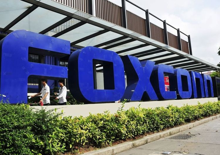 Не все предприятия Foxconn в Китае смогут возобновить работу 10 февраля Не все предприятия Foxconn в Китае смогут возобновить работу 10 февраля