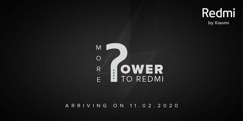 Новый флагман Redmi представят за пару дней до Xiaomi Mi 10