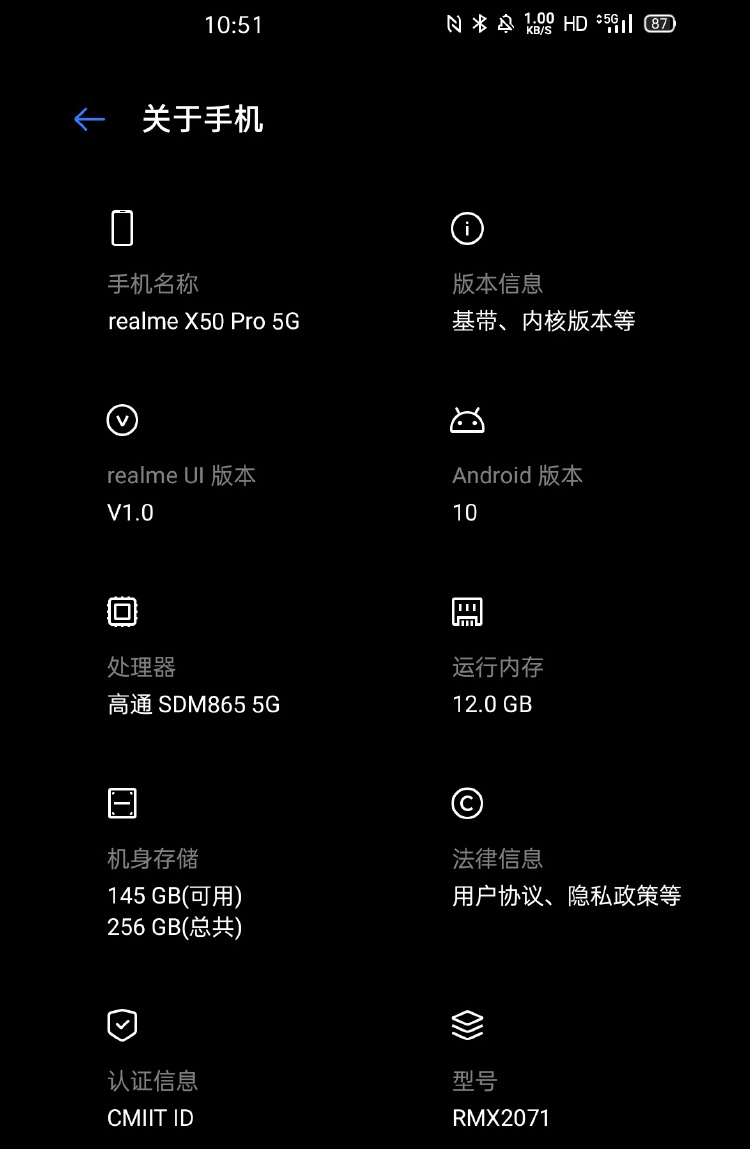 Руководитель Realme раскрыл оснащение смартфона X50 Pro 5G