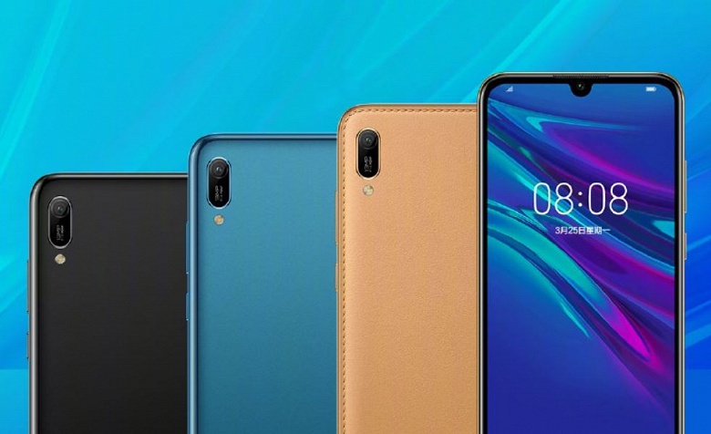 Huawei отдаёт несостоявшегося конкурента Redmi Note 7 за копейки в Китае