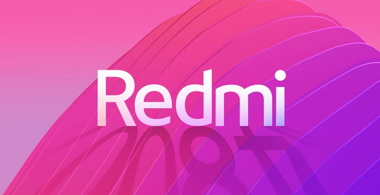 Redmi показала совершенно новый продукт