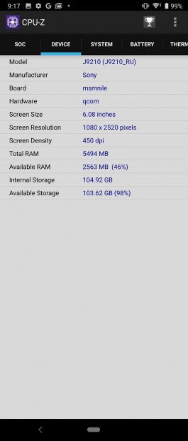 Новая статья: Обзор Sony Xperia 5: редкий пример компактного смартфона с флагманской начинкой