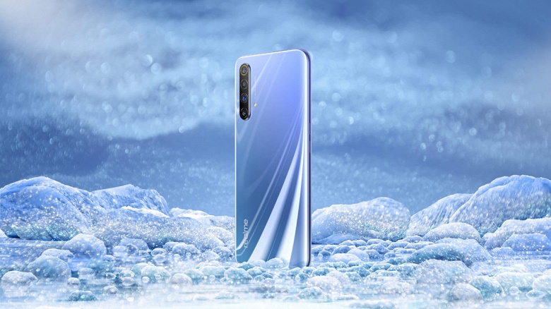 Один из самых дешёвых флагманов на Snapdragon 865. Realme X50 Pro 5G обрастает подробностями - 1 Один из самых дешёвых флагманов на Snapdragon 865. Realme X50 Pro 5G обрастает подробностями