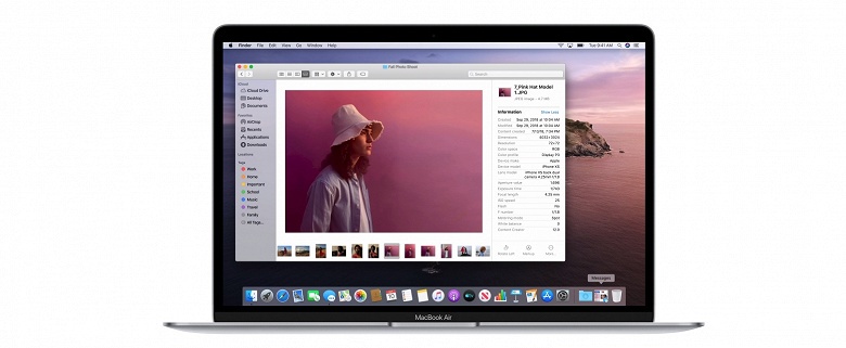 Таинственный процессор Intel может оказаться основой для обновлённого MacBook Air - 1 Таинственный процессор Intel может оказаться основой для обновлённого MacBook Air