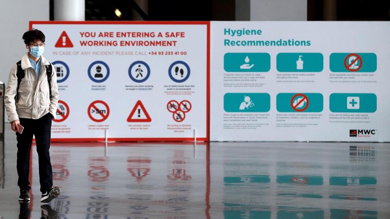 MWC 2020 действительно могут отменить из-за коронавируса - 1 MWC 2020 действительно могут отменить из-за коронавируса