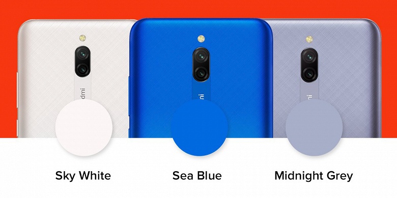 Xiaomi представила улучшенный ультрабюджетный хит Redmi 8A Dual