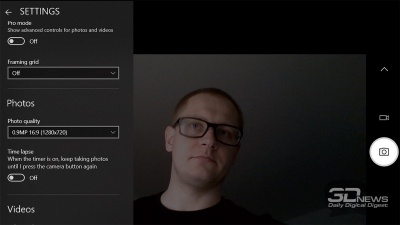 Новая статья: Обзор ноутбука Huawei MateBook D 14: симпатичная и доступная модель на базе AMD Ryzen 5 Новая статья: Обзор ноутбука Huawei MateBook D 14: симпатичная и доступная модель на базе AMD Ryzen 5