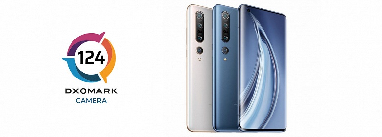 Xiaomi Mi 10 Pro &mdash; новый король DxOMark. У него лучшие на рынке камера и звук