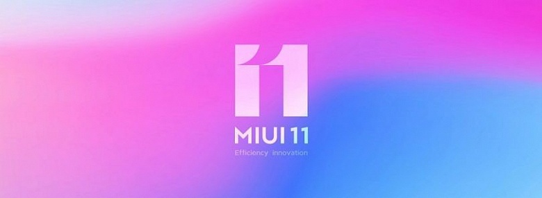 Xiaomi втихаря повысила безопасность смартфонов Xiaomi и Redmi