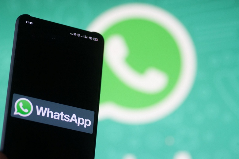 Количество пользователей WhatsApp достигло двух миллиардов