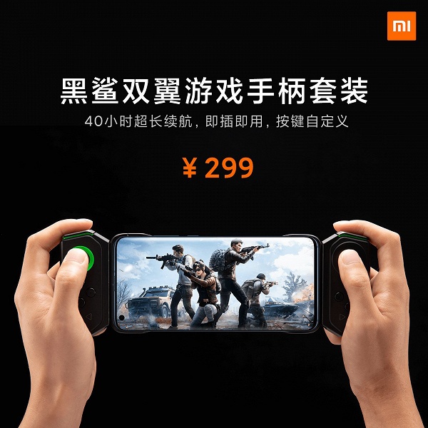 Вот что Xiaomi предлагает докупить для Xiaomi Mi 10 - 2 Вот что Xiaomi предлагает докупить для Xiaomi Mi 10