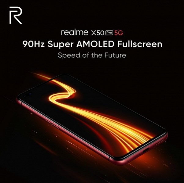 Realme X50 Pro 5G получил экран 90 Гц, как и его конкурент в лице Xiaomi Mi 10