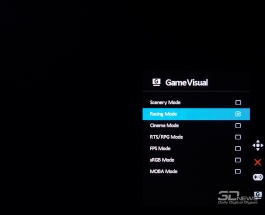Новая статья: Обзор игрового 280-Гц Full HD-монитора ASUS TUF Gaming VG279QM: погоня за максимальной скоростью Новая статья: Обзор игрового 280-Гц Full HD-монитора ASUS TUF Gaming VG279QM: погоня за максимальной скоростью
