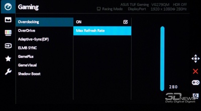 Новая статья: Обзор игрового 280-Гц Full HD-монитора ASUS TUF Gaming VG279QM: погоня за максимальной скоростью Новая статья: Обзор игрового 280-Гц Full HD-монитора ASUS TUF Gaming VG279QM: погоня за максимальной скоростью