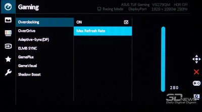 Новая статья: Обзор игрового 280-Гц Full HD-монитора ASUS TUF Gaming VG279QM: погоня за максимальной скоростью