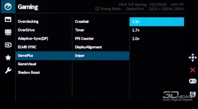 Новая статья: Обзор игрового 280-Гц Full HD-монитора ASUS TUF Gaming VG279QM: погоня за максимальной скоростью Новая статья: Обзор игрового 280-Гц Full HD-монитора ASUS TUF Gaming VG279QM: погоня за максимальной скоростью